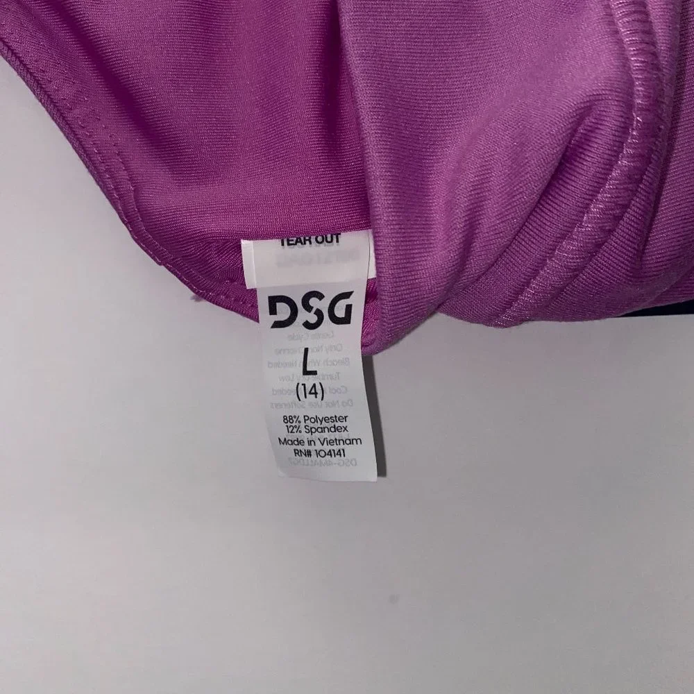 DSG sports bra